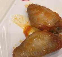 Roasted Chicken Wings