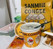 Century Egg and Pork Porridge