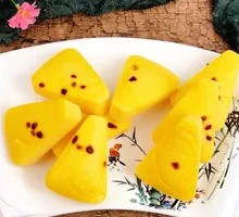 Red Date Pumpkin Cake