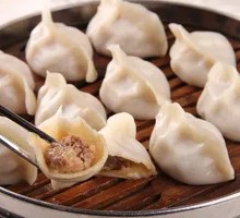 Pork and Napa Cabbage Steamed Dumplings