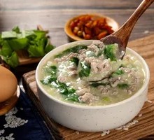 Beef and Vegetable Congee