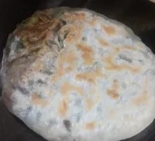 Rabbit Meat Dumplings