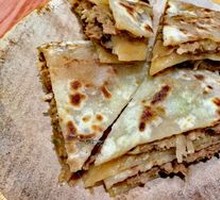 Handmade Fresh Meat Pie