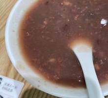Red Bean and Coix Seed Porridge