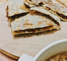 Signature Beef Pasty