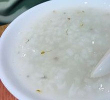 Osmanthus Taro Ice Porridge