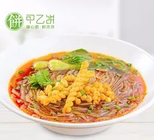 Spicy Sour Noodles