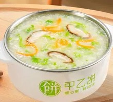 Mushroom Vegetable Porridge