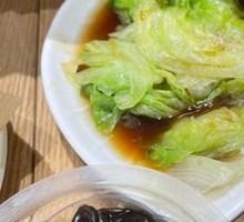 Boiled lettuce