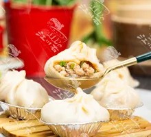 Soup-filled Steamed Buns