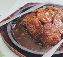 Purple Qi Rising East