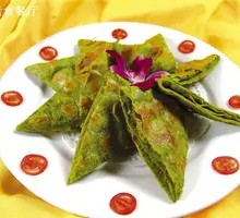 Green Vegetable Juice Dumplings