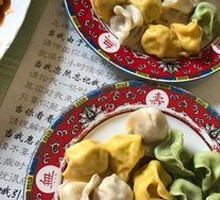 Family Feast Dumplings