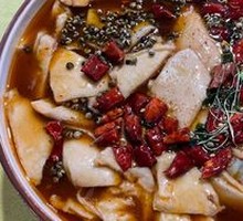 Vegetarian Boiled Fish
