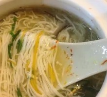 Hundred-Year Three-Thought Soup