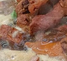 Pork Rib and Chicken Claw Hot Pot