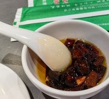Chili Oil