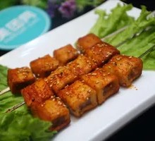 Fish tofu