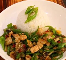 Stir-Fried Pork with Rice