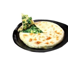 Leek and Egg Pancake