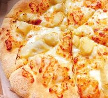 Durian Fruit Pizza