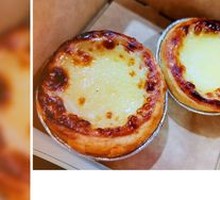 Signature Egg Tart