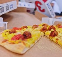 Hawaiian Pizza