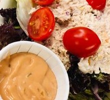 My Tuna Salad