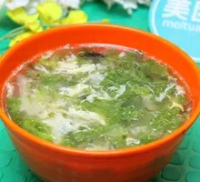 Celery Egg Drop Soup