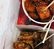 Beijing-style Crispy Potato with Noodles