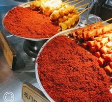 Fried Meat Sausage near School Gate