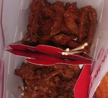 Sichuan Pepper Chicken Tips