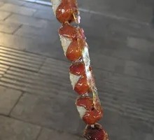 Girl's Fruit Candy Cane