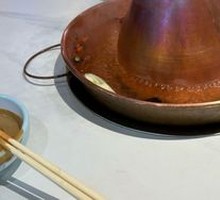 Copper Pot Hydrogen Water Hot Pot