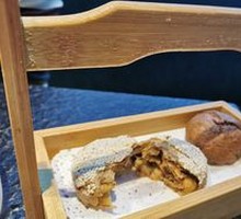 Prosperity Baozi (Sweet/Savory)