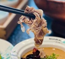 Traditional Seasoning