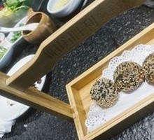 Victory Prosperity Savory Flatbread