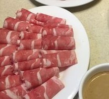 Beijing-style Hot Pot Lamb