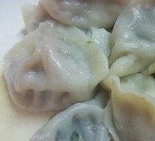 Mutton and Cilantro Dumplings