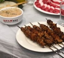 Grilled Lamb Skewers