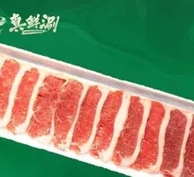 Premium Freshly Sliced Lamb Shoulder