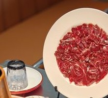 Fresh Sliced Lamb Shank