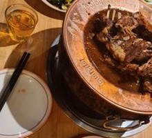 Goat Spine Hot Pot