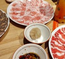 Hutong Traditional Sesame Paste Noodles