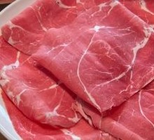 Signature Beef Upper Brain