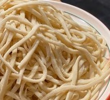Hand-Kneaded Noodles