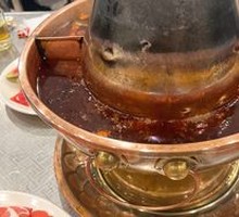 Charcoal-fired Copper Pot Yinyang Hot Pot Base