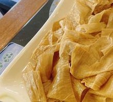 Homestyle Oil Tofu Skin