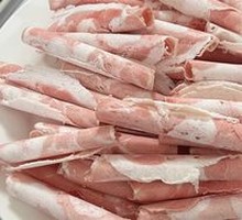 One-pound Ximeng Lamb