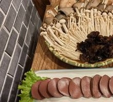 Mushroom Assortment Platter